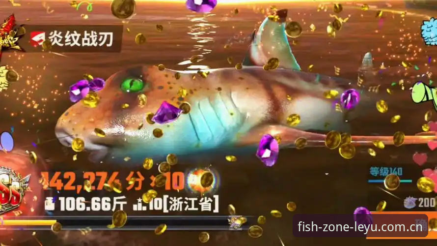 深度揭秘乐鱼官网电脑版：从下载到竞猜，用户体验背后的真相