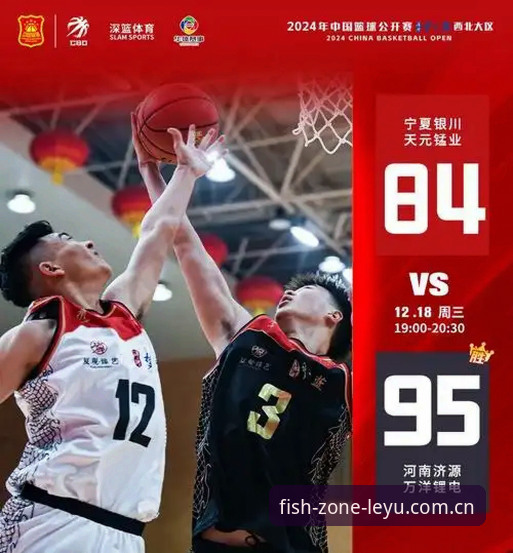 乐鱼官网电脑版教程 乐鱼体育平台电脑版深度评测:从下载到实战的全面教程与体验报告